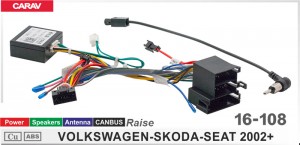Переходник для магнитол 9", 10.1" Volkswagen, Skoda, Seat Carav 16-108