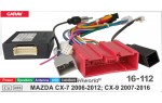 Переходник для магнитол 9", 10.1" Mazda Carav 16-112