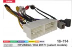 Перехідник для магнітол 9", 10.1" Hyundai, KIA Carav 16-114