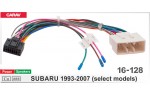 Перехідник для магнітол 9", 10.1" Subaru Carav 16-128 Перехідник для магнітол 9", 10.1" Subaru Carav 16-128