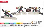 Переходник для магнитол 9", 10.1" Nissan Carav 16-139