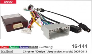 Переходник для магнитол 9", 10.1" Chrysler, Dodge, Jeep Carav 16-144