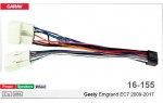 Переходник для магнитол 9", 10.1" Geely Emgrand EC7 Carav 16-155