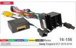 Переходник для магнитол 9", 10.1" Geely Emgrand EC7 Carav 16-156