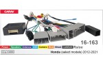 Переходник для магнитол 9", 10.1" Honda Carav 16-163