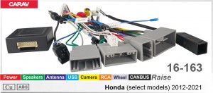 Переходник для магнитол 9", 10.1" Honda Carav 16-163