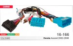 Переходник для магнитол 9", 10.1" Honda Accord Carav 16-166