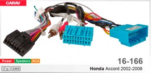 Переходник для магнитол 9", 10.1" Honda Accord Carav 16-166