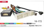 Перехідник для магнітол 9", 10.1" Hyundai, KIA Carav 16-172