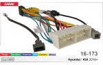 Перехідник для магнітол 9", 10.1" Hyundai, KIA Carav 16-173 Перехідник для магнітол 9", 10.1" Hyundai, KIA Carav 16-173