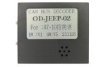 Переходник для магнитол 9", 10.1" Jeep Grand Cherokee, Compass Carav 16-175