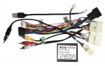 Переходник для магнитол 9", 10.1" Toyota Carav 16-192