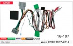 Перехідник для магнітол 9", 10.1" Volvo XC90 Carav 16-197 Перехідник для магнітол 9", 10.1" Volvo XC90 Carav 16-197