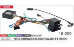Переходник для магнитол 9", 10.1" Volkswagen, Skoda Carav 16-200