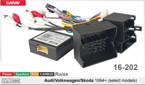 Переходник для магнитол 9", 10.1" Volkswagen, Skoda, Audi Carav 16-202