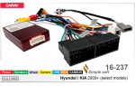 Перехідник для магнітол 9", 10.1" Hyundai, KIA Carav 16-237