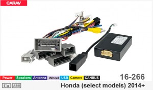 Перехідник для магнітол 9", 10.1" Honda Civic, CR-V Carav 16-266