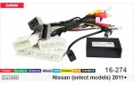 Переходник для магнитол 9", 10.1" Nissan X-Trail, Qashqai Carav 16-274