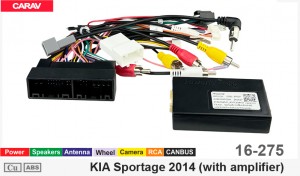 Перехідник для магнітол 9", 10.1" KIA Sportage Carav 16-275