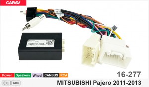 Переходник для магнитол 9", 10.1" Mitsubishi Pajero Carav 16-277