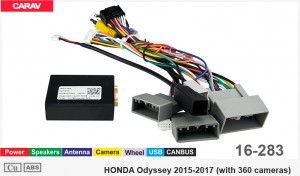 Переходник для магнитол 9", 10.1" Honda Odyssey Carav 16-283