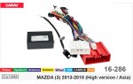 Переходник для магнитол 9", 10.1" Mazda 3 Carav 16-286