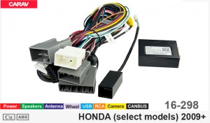 Переходник для магнитол 9", 10.1" Honda Odyssey, Elysion Carav 16-298