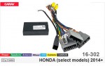 Перехідник для магнітол 9", 10.1" Honda Carav 16-302