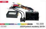 Переходник для магнитол 9", 10.1" Jeep Carav 16-309