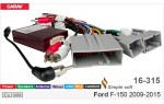 Переходник для магнитол 9", 10.1" Ford F-150 Carav 16-315