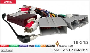 Переходник для магнитол 9", 10.1" Ford F-150 Carav 16-315