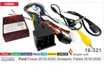 Переходник для магнитол 9", 10.1" Ford Focus, Ecosport, Fiesta Carav 16-321
