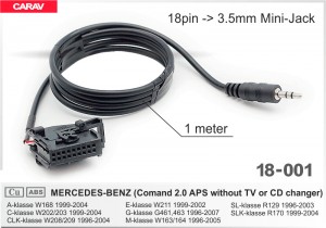 AUX кабель адаптер Mercedes Carav 18-001
