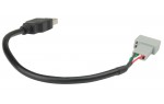 Адаптер для штатных USB-разъемов KIA, Hyundai Carav 20-001