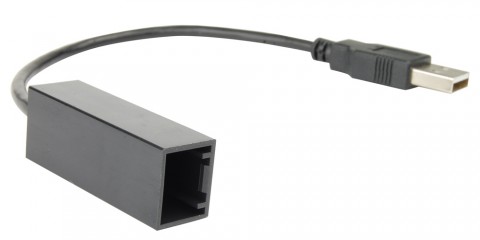 Адаптер для штатных USB-разъемов Mitsubishi L200 Carav 20-006