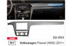 Перехідна рамка Volkswagen Passat (NMS) Carav 22-053
