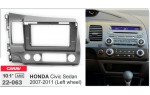 Переходная рамка Honda Civic Carav 22-063