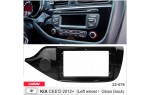 Переходная рамка KIA Ceed Carav 22-076