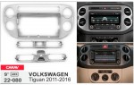 Переходная рамка Volkswagen Tiguan, Golf Plus Carav 22-080