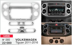 Переходная рамка Volkswagen Tiguan, Golf Plus Carav 22-080