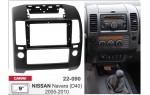 Переходная рамка Nissan Navara, Pathfinder Carav 22-090