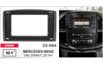 Перехідна рамка Mercedes Vito (W447) Carav 22-094