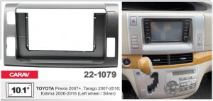 Переходная рамка Toyota Previa, Estima Carav 22-1079