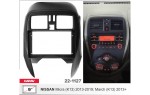 Переходная рамка Nissan Micra Carav 22-1127