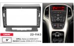 Переходная рамка Opel Astra Carav 22-1143