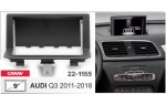 Переходная рамка Audi Q3 Carav 22-1155
