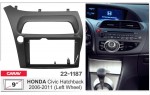 Переходная рамка Honda Civic Carav 22-1187