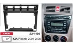 Переходная рамка KIA Picanto Carav 22-1196