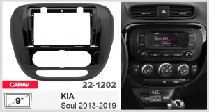 Переходная рамка KIA Soul Carav 22-1202