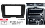 Переходная рамка Skoda SuperB Carav 22-1219